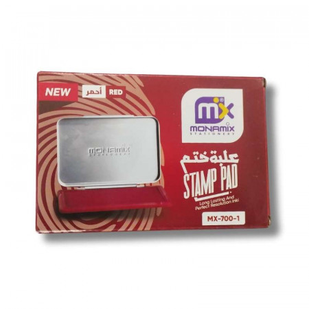 Boite a tampon rouge n2