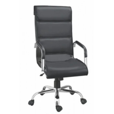 Chaise opérationnelle