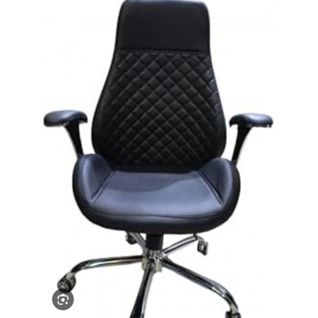 Chaise opérationnelle