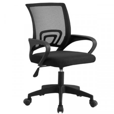 Chaise opérationnelle