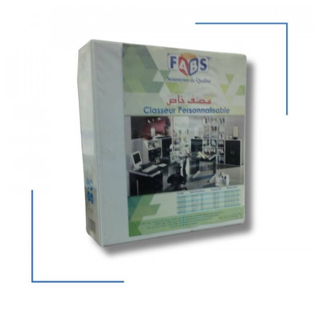 CLasseur personnalisable blanc