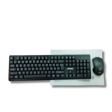 Clavier et Souris Sans Fil Jedel - Confort et Précision