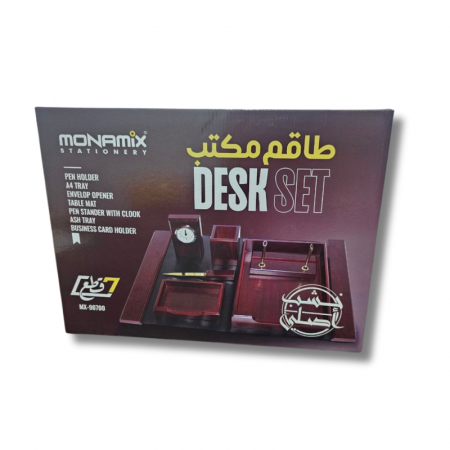 Ensemble de bureau  7 PES