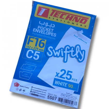 Enveloppes F16 – techno  162 × 229 mm  Paquet 25 pcs