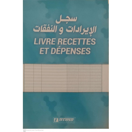 Livre recettes et depenses