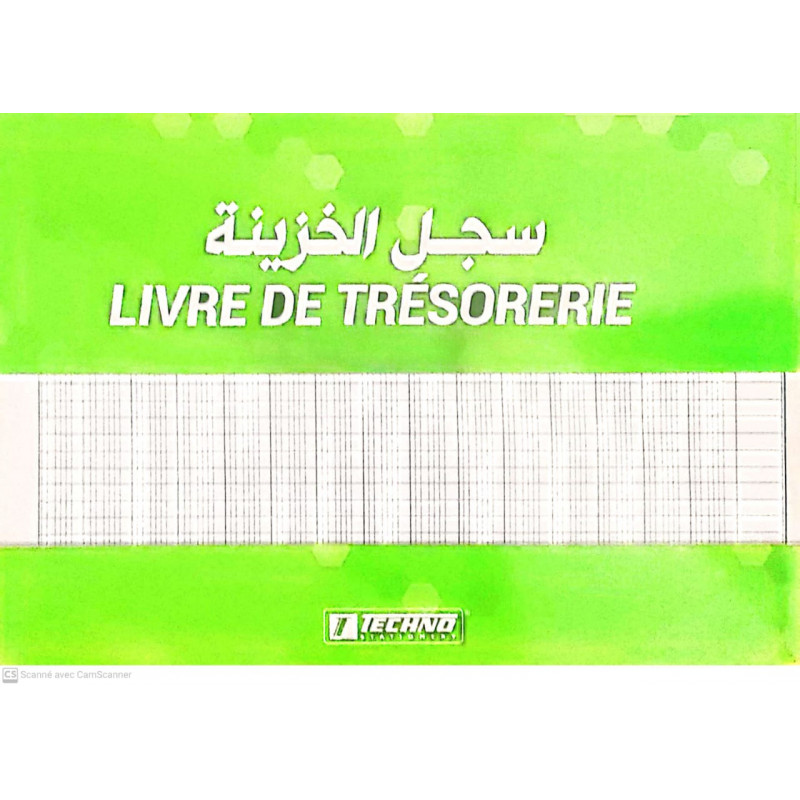 Le livre de trésorerie