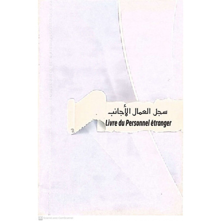 Livre du personnel etranger