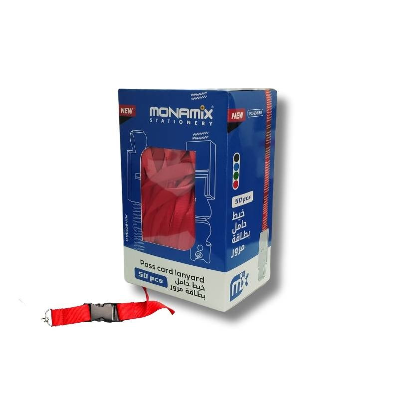 Pass card boite de 50pcs lanyard