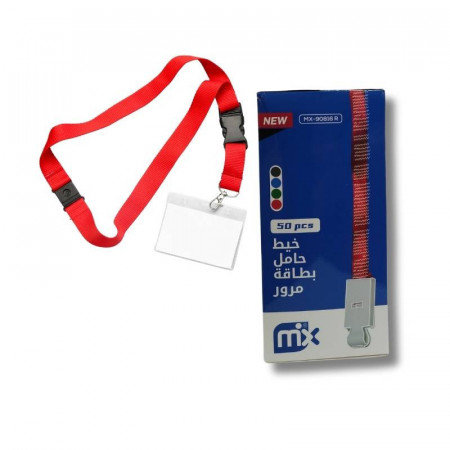 Pass card boite de 50pcs lanyard