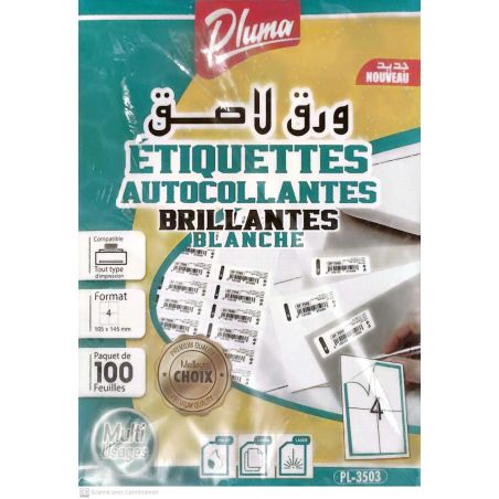 ورق لاصق أبيض لامع بلوما - 100 ورقة (105×145 ملم)