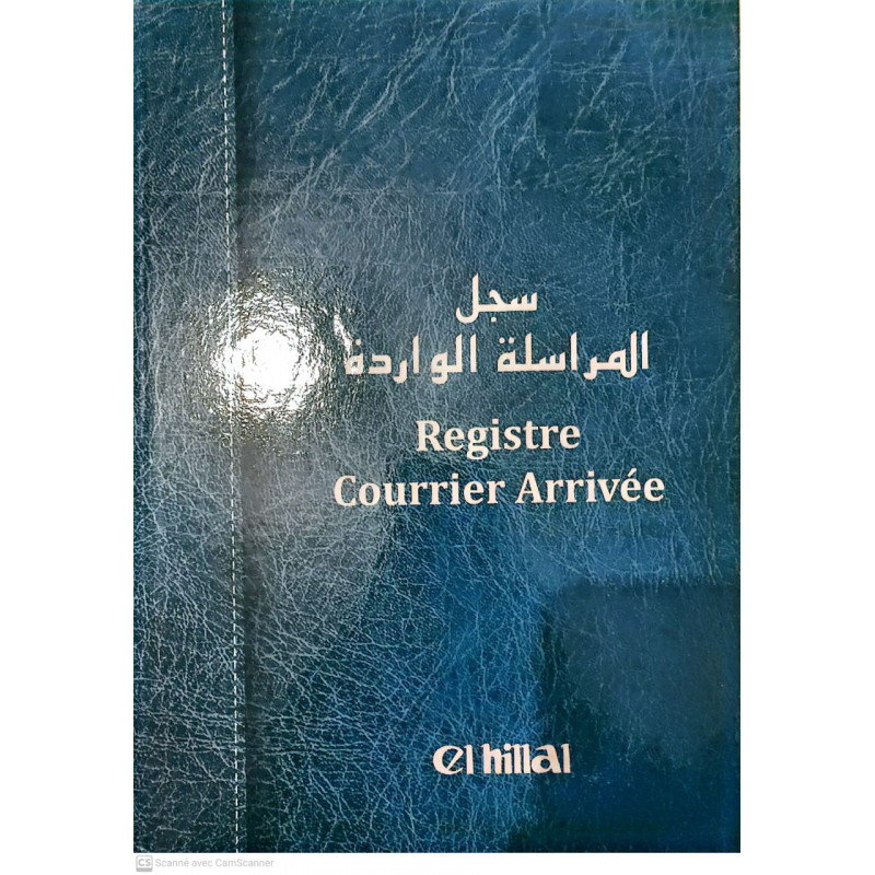 Registre courrier arrive hilal