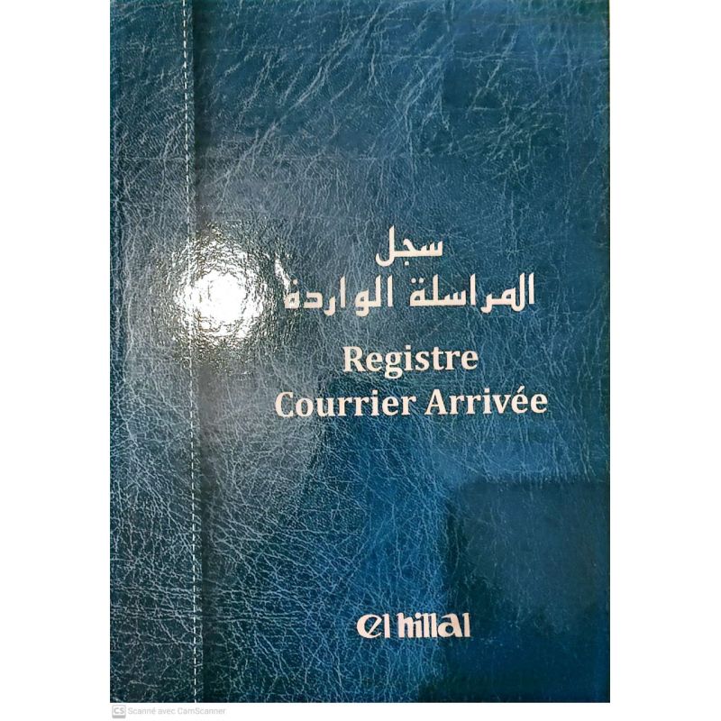 Registre Courrier Arrivée El Hillal - Couverture Rigide Bleue