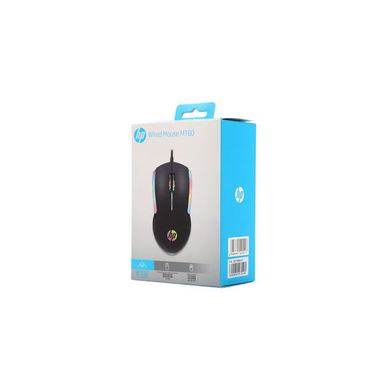 Souris hp m160
