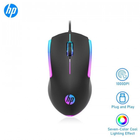 Souris hp m160