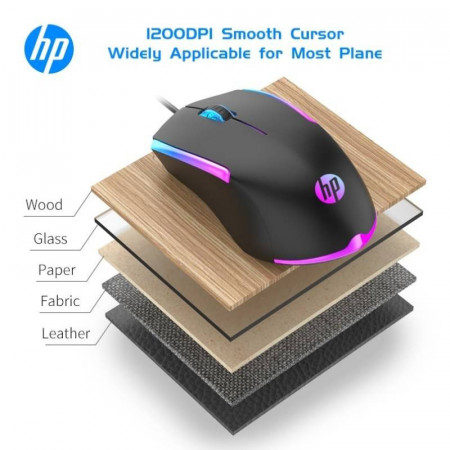 Souris hp m160
