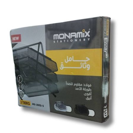 Trieur Métallique 3 Étage - Organisation de Bureau Efficace