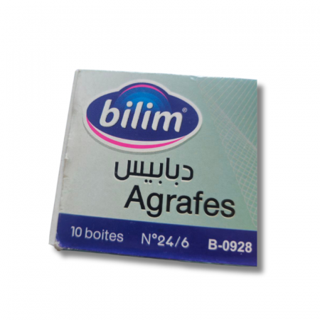 Agrafes 24/6  BOIT DE 10 PAQEUT DE 1000 PCS