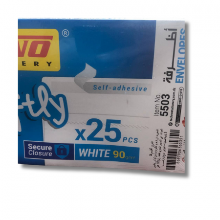 copy of Enveloppe F15 – Techno  110 × 220 mm