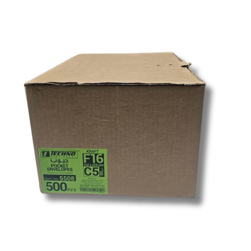 Enveloppes F16 kraft  – boîte de 500 pièces