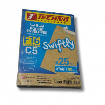 Enveloppes f16 kraft  c6 techno Paquet de 25 pcs
