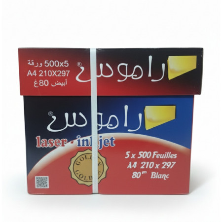 كرتون ورق A4 تارجيت 80غ (5 رزم) | أوفيسوليشن الجزائر