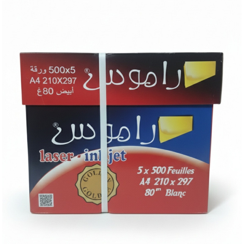 كرتون ورق A4 تارجيت 80غ (5 رزم) | أوفيسوليشن الجزائر