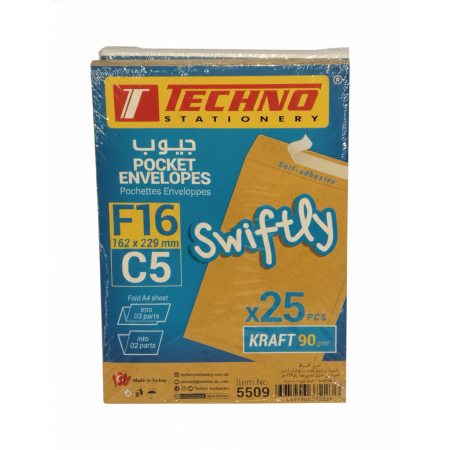 Enveloppes Techno F16 kraft Format C5 - Paquet de 25 Pièces