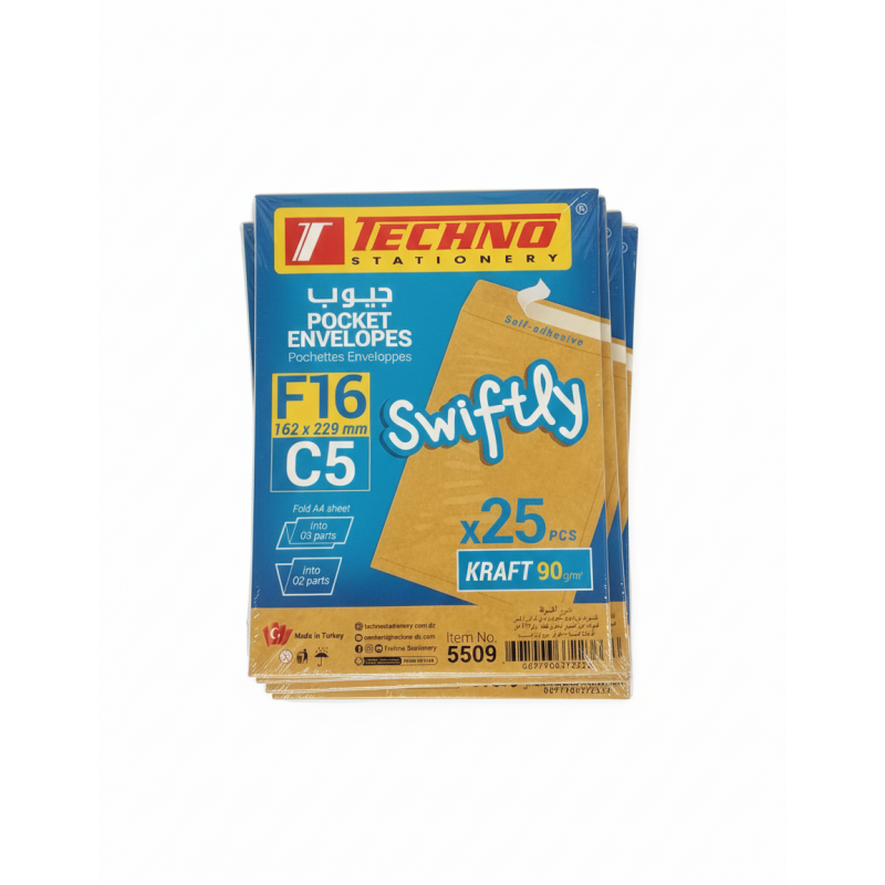 Enveloppes Techno F16 kraft Format C5 - Paquet de 25 Pièces