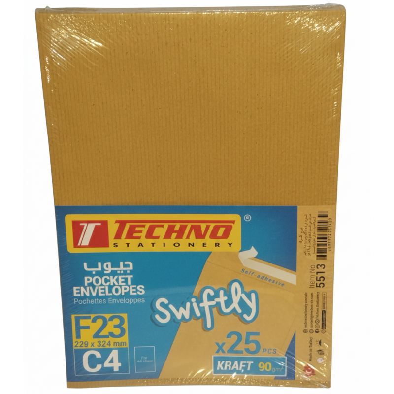 Enveloppes Techno F16 Format C5 - Paquet de 25 Pièces