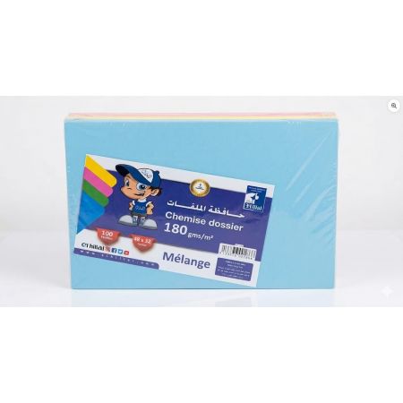 Organisez-vous avec Chemise Dossier hilal 180gr (100 Feuilles)