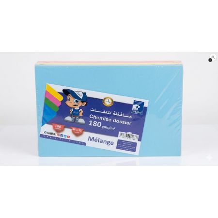 Organisez-vous avec Chemise Dossier hilal 180gr (100 Feuilles)