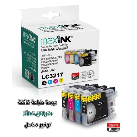 المنتج المنزلي: استعراض المميزات والفوائد والمواصفات