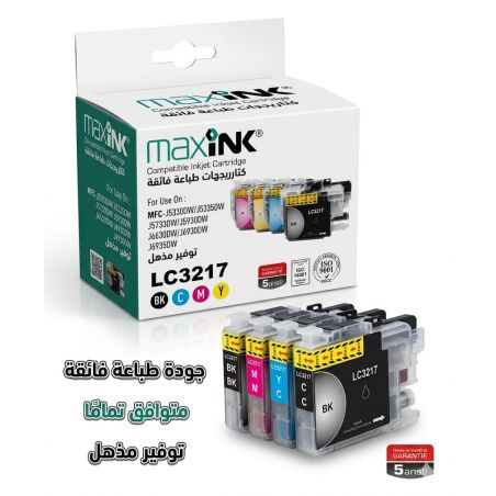 Produit pour la maison : caractéristiques, avantages et spécifications dévoilés