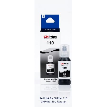 encre bouteille epson 110 127ml noir - طباعة عالية الجودة