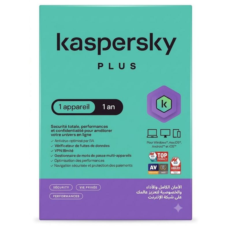 ANTIVIRUS KASPERSKY 3 POSTES: حماية شاملة في المنزل