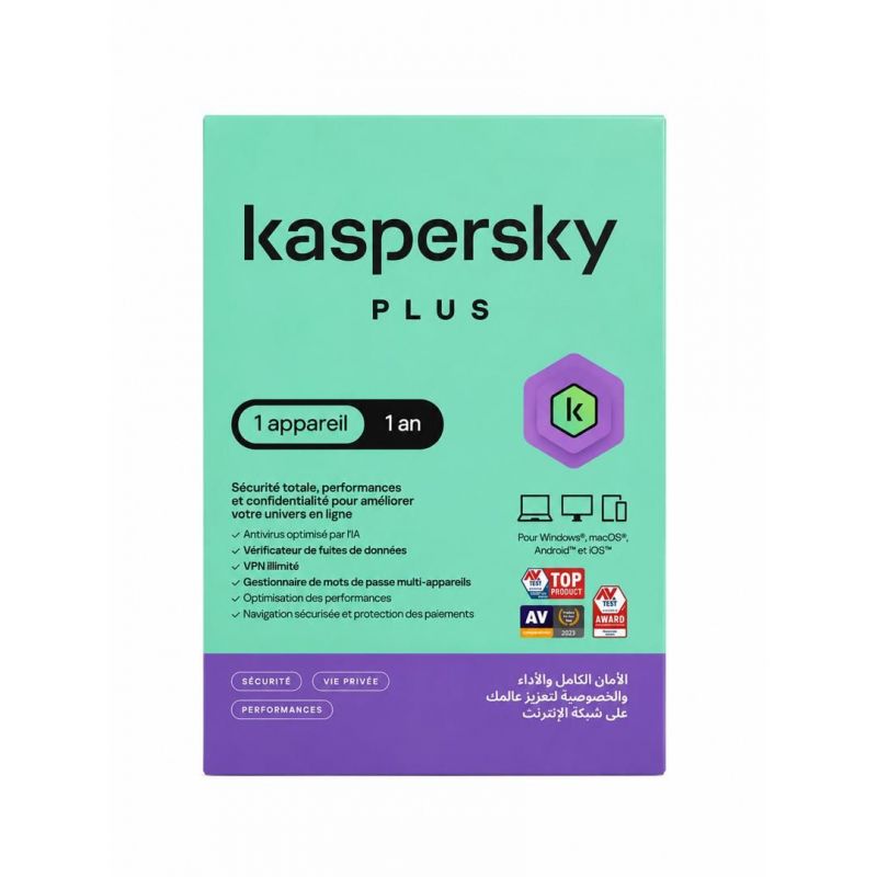 kaspersky Premium : cybersécurité ultime pour votre domicile