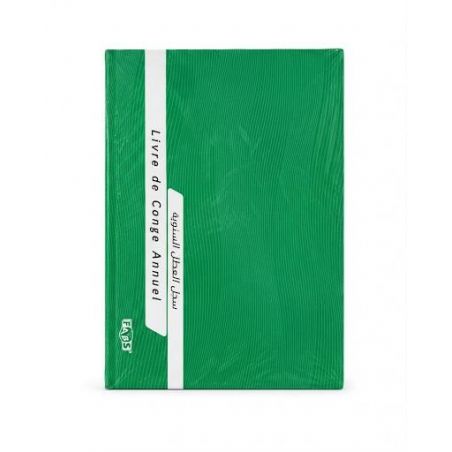 Livre de conge annuel - الإدارة الفعالة للإجازات
