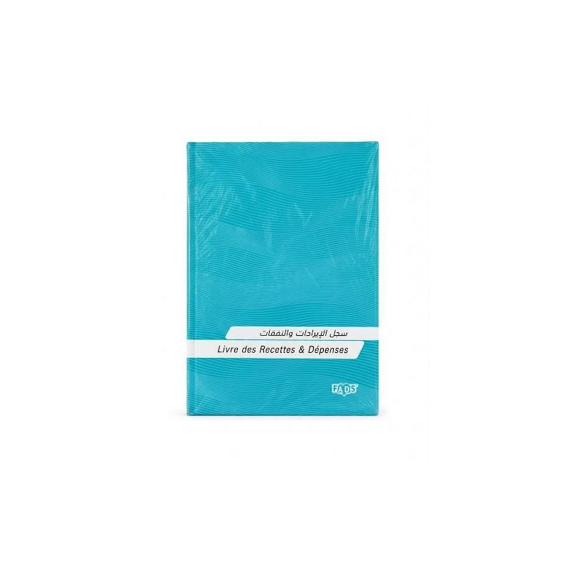 livre des recettes & dépenses : متابعة مالية فعالة