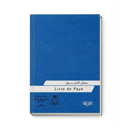 livre de paye - السجل المحاسبي المهني