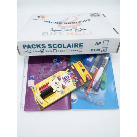 Pack Scolaire – 2 eme Année Cem - كل ما تحتاجه للنجاح!