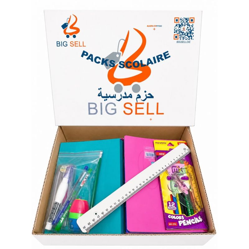 Pack Scolaire – 1ère Année Cem: Colorful Stationery Set