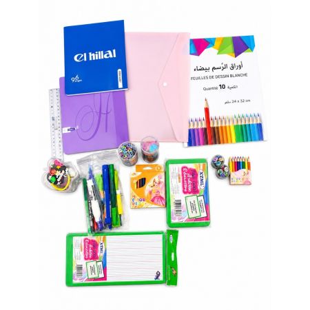 Pack Scolaire 1ère Année Primaire - Tout pour la Rentrée!